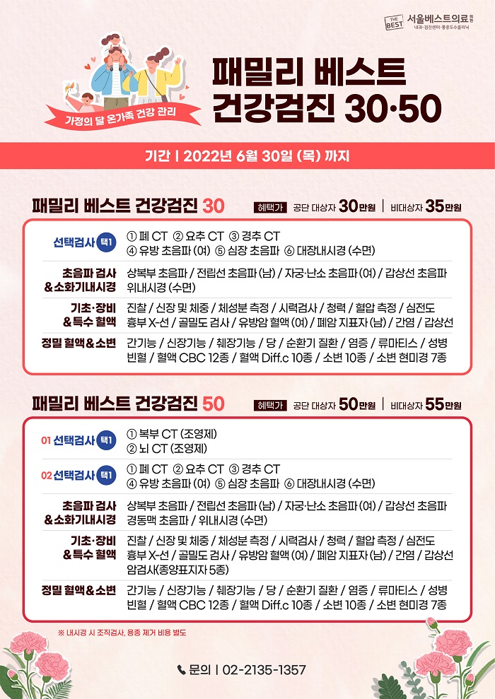 86e2460864be5d343575e5493be1e6ff_1652861061_6132.jpg 86e2460864be5d343575e5493be1e6ff_1652861061_6132.jpg