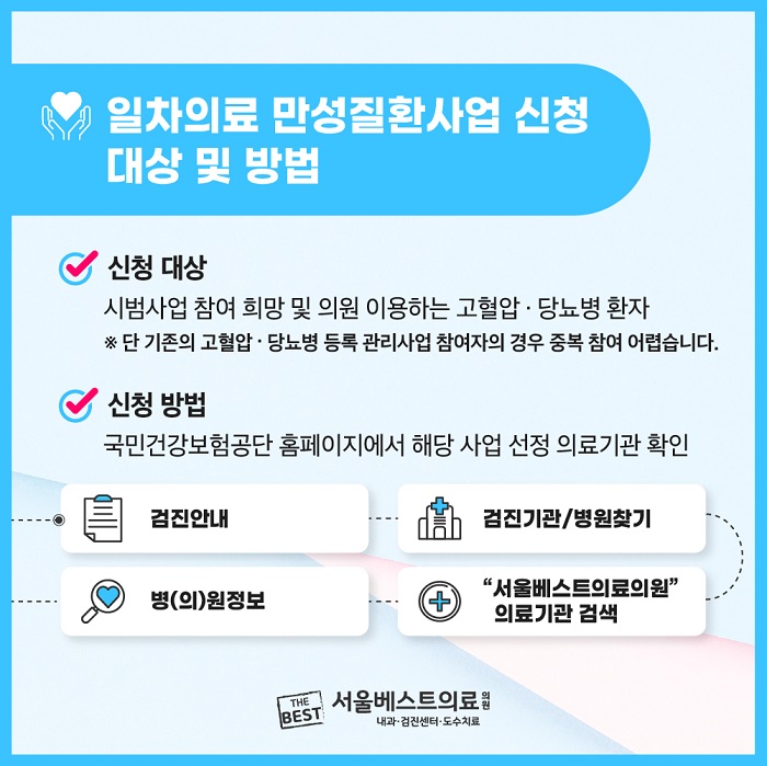 3cbd131a1c016c27f9352971cb8a3b91_1668505929_9973.jpg 3cbd131a1c016c27f9352971cb8a3b91_1668505929_9973.jpg